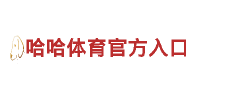 meca8.com-智能家电企业